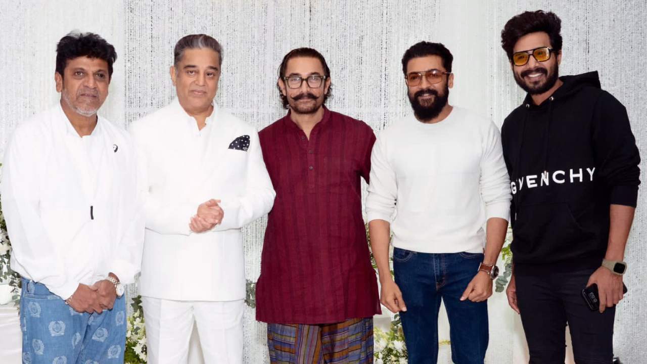 Kamal Haasan Birthday Celebrations : కమల్ హాసన్ బర్త్‌డే సెలెబ్రేషన్స్ ఫొటోలు..