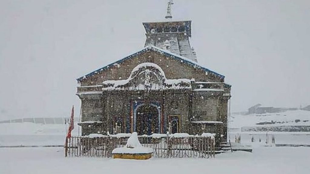 Kedarnath temple closed