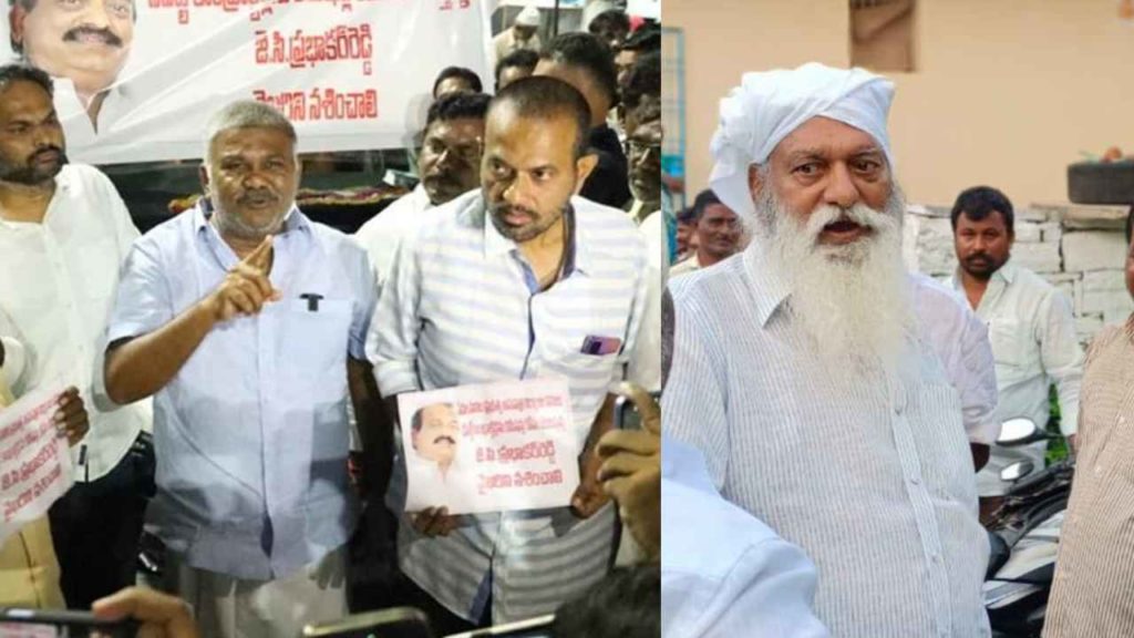 Kethireddy Challenge Prabhakar Reddy