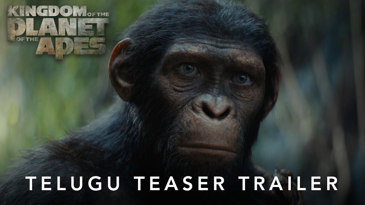 Kingdom of the Planet of the Apes : ‘ప్లానెట్ ఆఫ్ ది ఏప్స్’ కొత్త సినిమా ట్రైలర్ చూశారా..? Kingdom of the Planet of the Apes : ‘ప్లానెట్ ఆఫ్ ది ఏప్స్’ కొత్త సినిమా ట్రైలర్ చూశారా..?