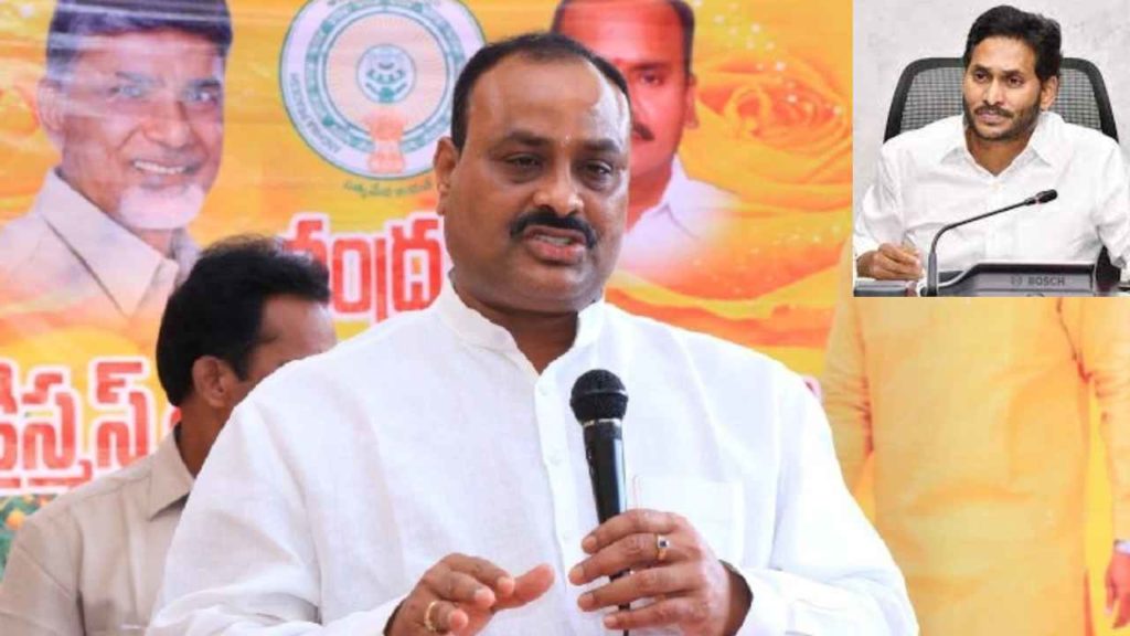 Kinjarapu Atchannaidu Slams CM Jagan