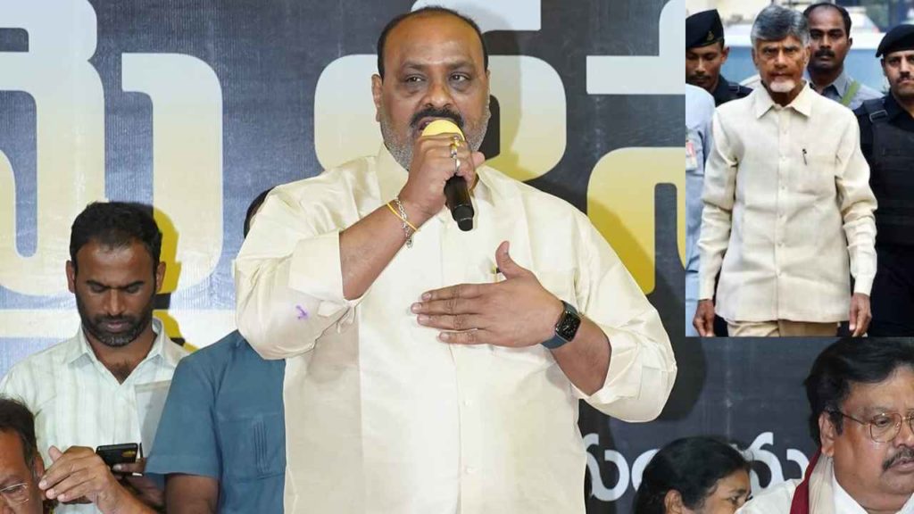 Kinjarapu Atchannaidu On Chandrababu Letter