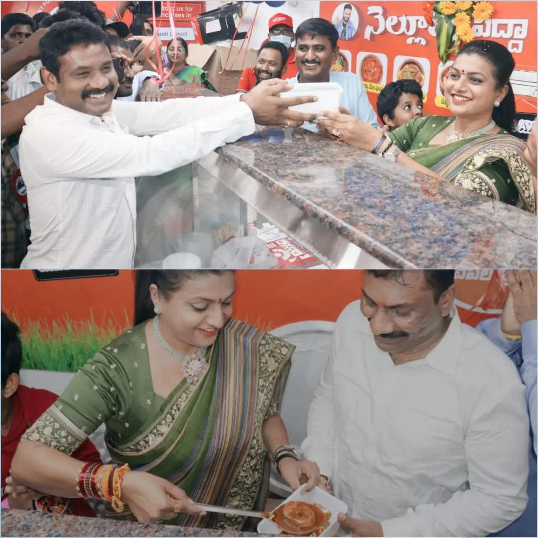 Kirak Rp new hotel opening by Roja Selvamani Mehreen Pirzada photos