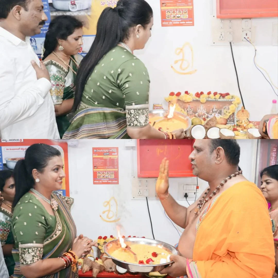 Kirak Rp new hotel opening by Roja Selvamani Mehreen Pirzada photos