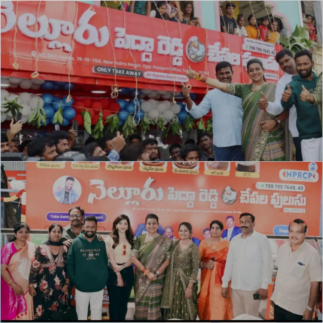 Kirak Rp new hotel opening by Roja Selvamani Mehreen Pirzada photos