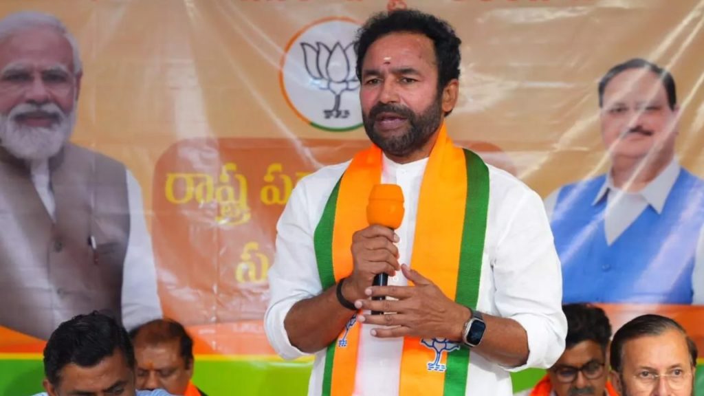 Kishan Reddy (3)