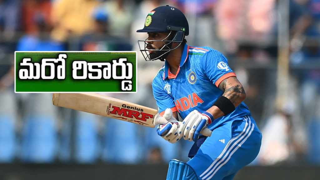 Virat Kohli record most times scoring 1000 plus ODI runs in calendar year