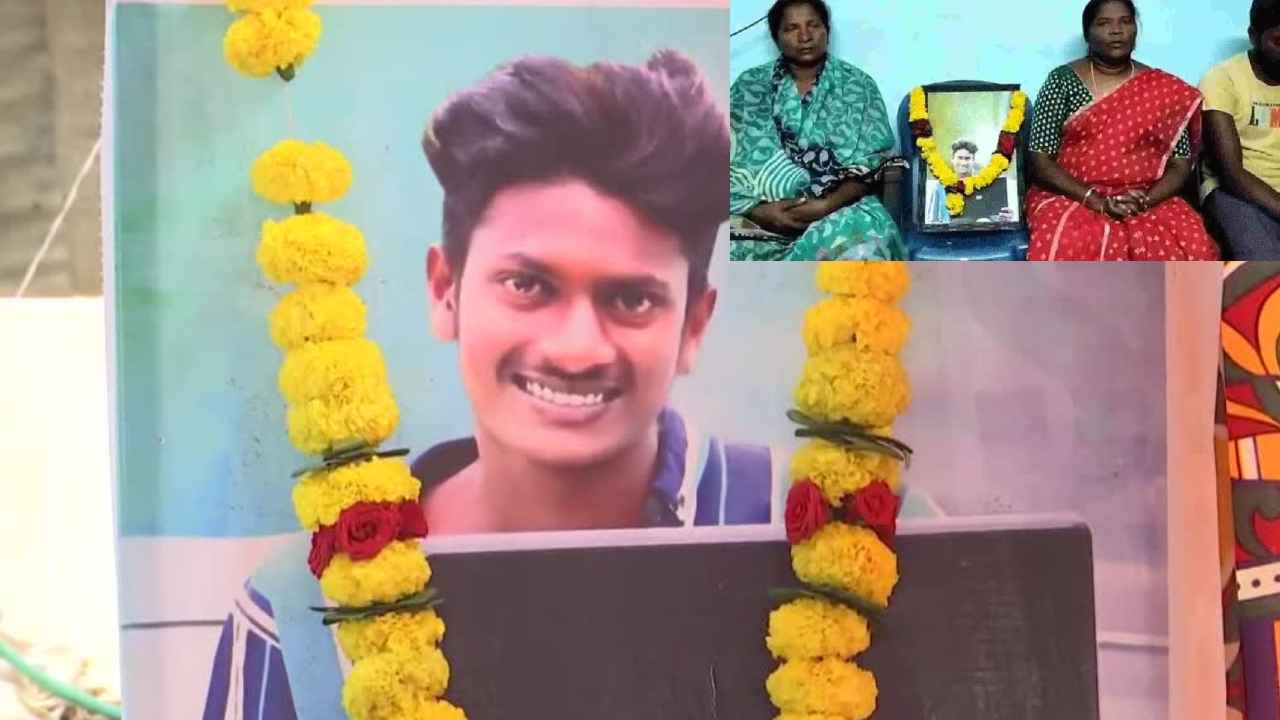 Kovvur : సీఎం జగన్ 20లక్షలు ఇచ్చారు, దయచేసి రాజకీయాలకు వాడుకోవద్దు- కొవ్వూరు మహేంద్ర కుటుంబం విజ్ఞప్తి Kovvur : సీఎం జగన్ 20లక్షలు ఇచ్చారు, దయచేసి రాజకీయాలకు వాడుకోవద్దు- కొవ్వూరు మహేంద్ర కుటుంబం విజ్ఞప్తి