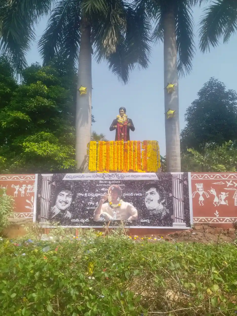 Super Star Krishna Statue unveiling by Kamal Haasan in Vijayawada