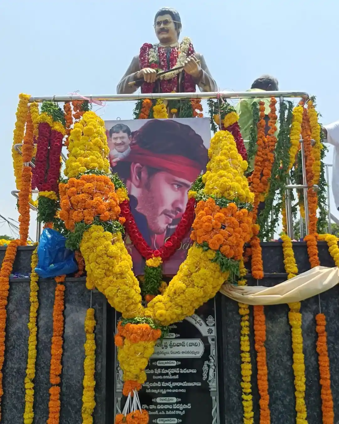 Super Star Krishna Statue unveiling by Kamal Haasan in Vijayawada