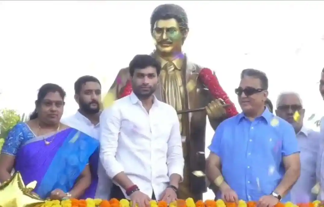 Super Star Krishna Statue unveiling by Kamal Haasan in Vijayawada