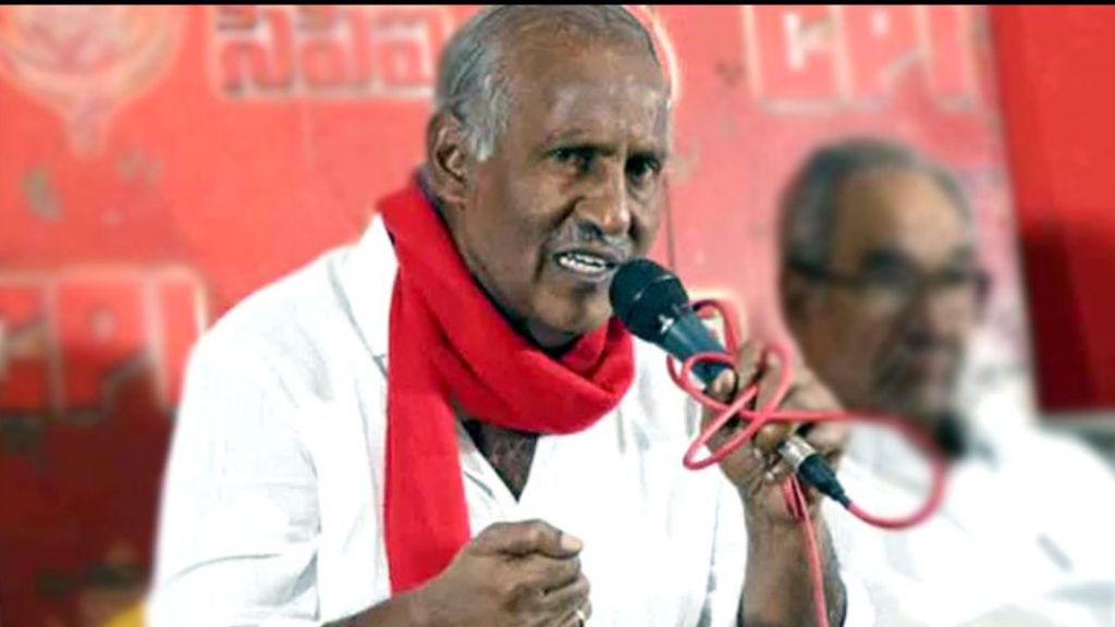Kunamneni Sambasiva Rao