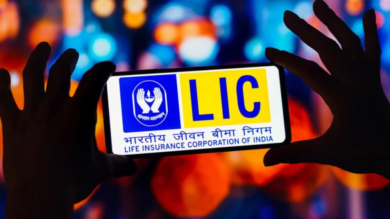 LIC offers guaranteed return plan with the launch of Jeevan Utsav