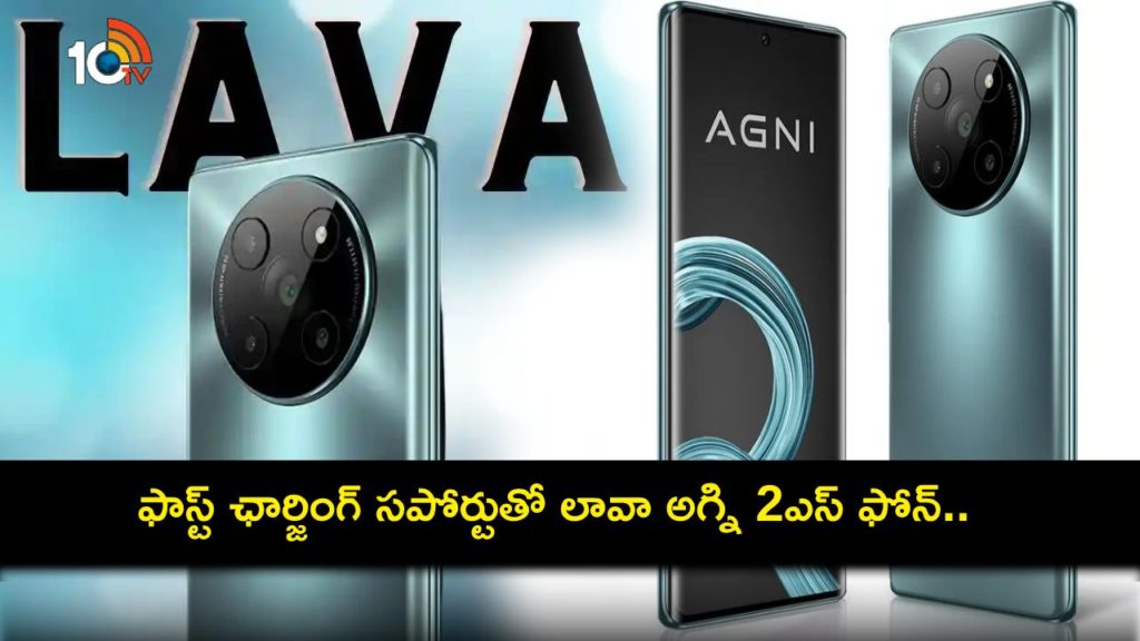Lava Agni 2S India Launch Tipped in November