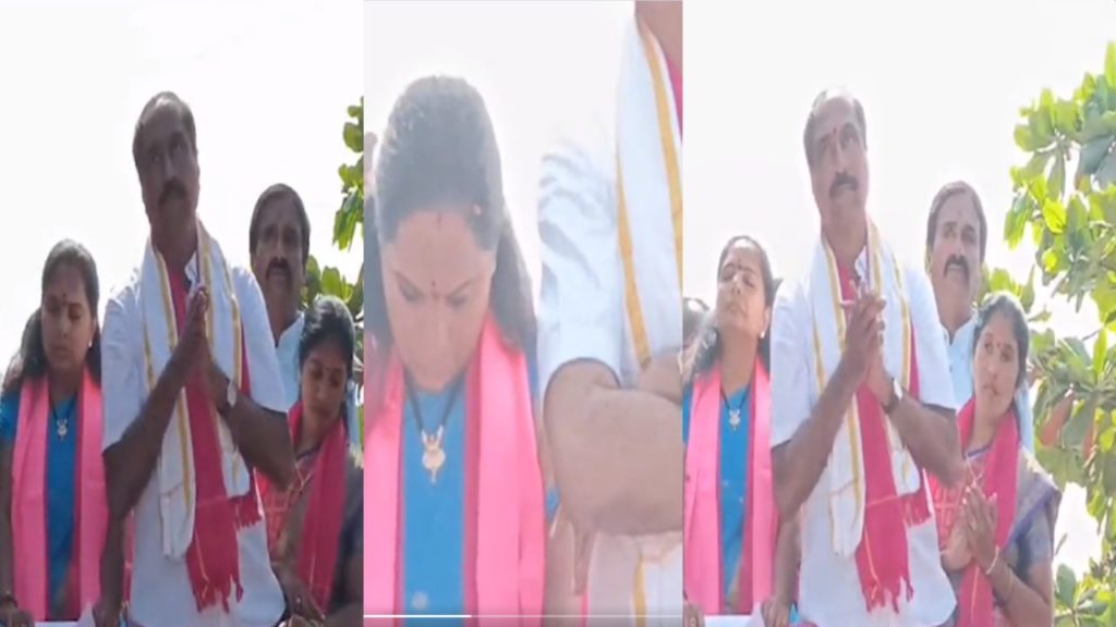 MLC Kavitha fell unconscious
