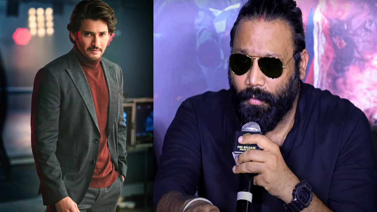 Mahesh Babu : మహేష్ బాబు మూవీ టైటిల్ చెప్పిన సందీప్ వంగా.. ఆ సినిమాలో హీరో క్యారెక్టర్.. Mahesh Babu : మహేష్ బాబు మూవీ టైటిల్ చెప్పిన సందీప్ వంగా.. ఆ సినిమాలో హీరో క్యారెక్టర్..