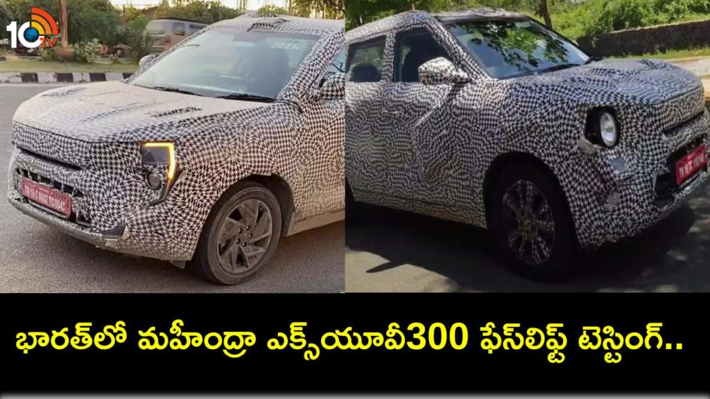 Mahindra XUV300 facelift continues testing in India