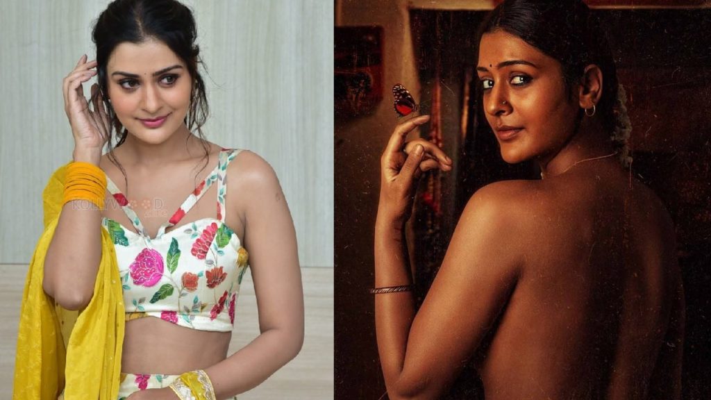 Mangalavaaram Movie heroine Payal Rajput shares a special video