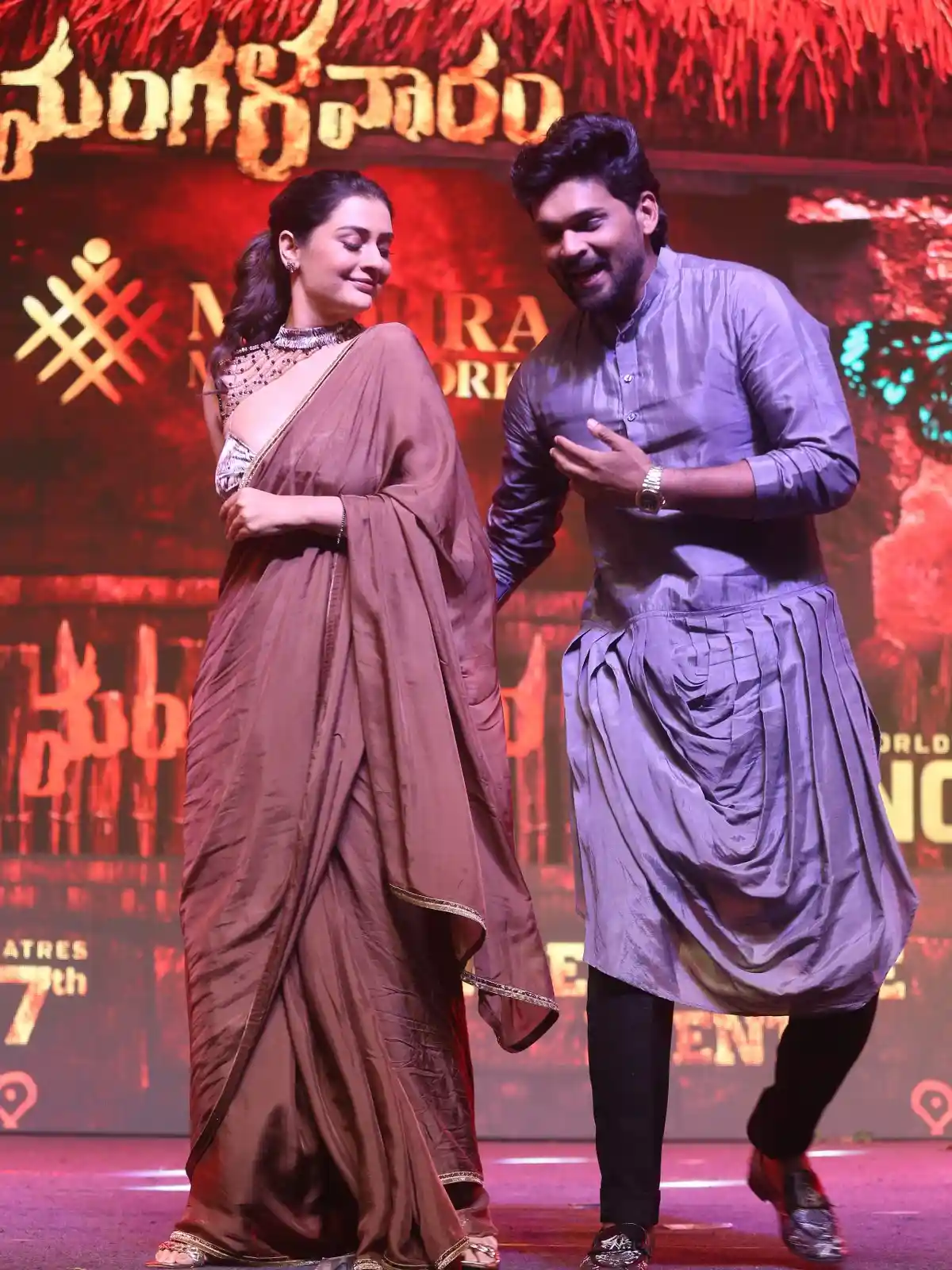 Mangalavaaram Movie Pre Release Event