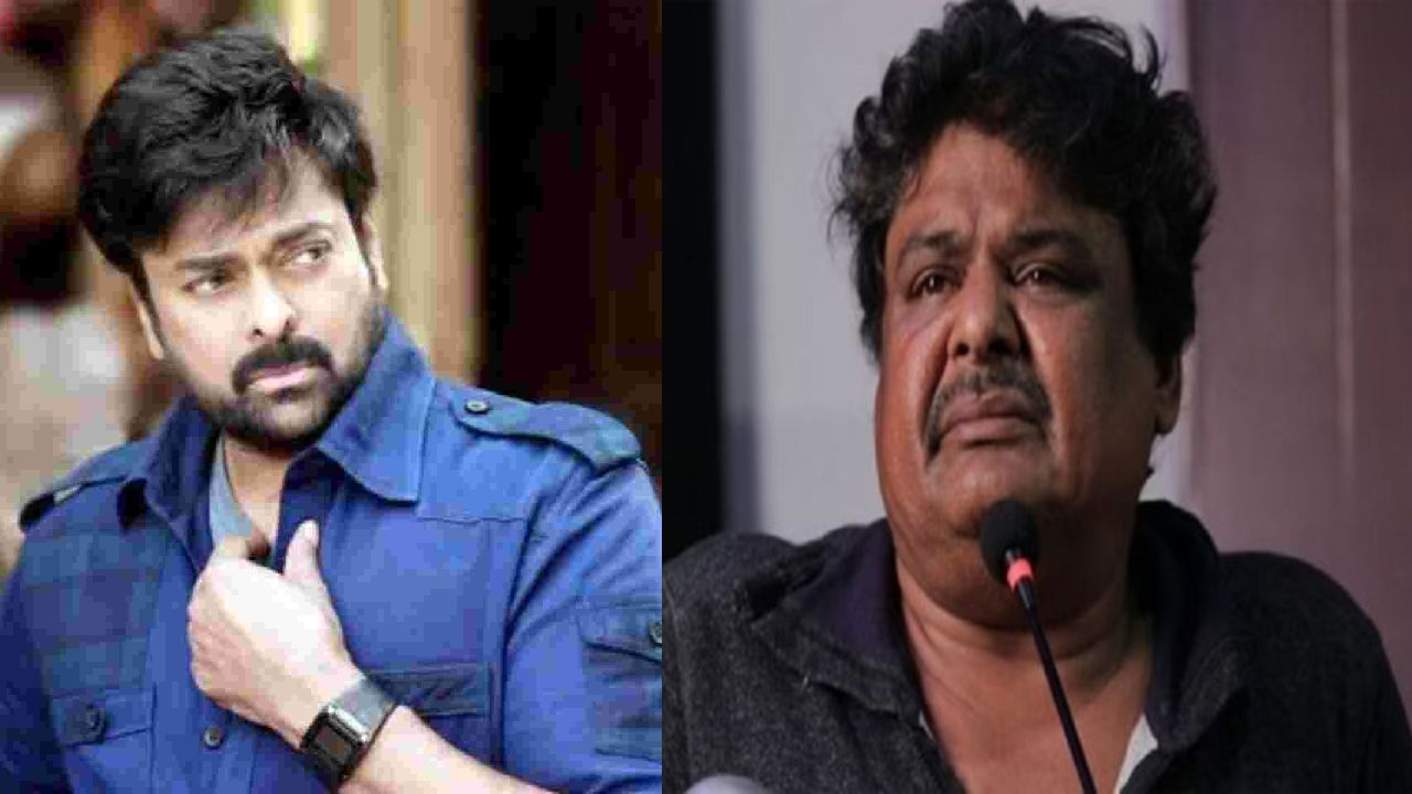 Chiranjeevi : చిరంజీవి పై మన్సూర్ అలీఖాన్ సంచలన కామెంట్.. Chiranjeevi : చిరంజీవి పై మన్సూర్ అలీఖాన్ సంచలన కామెంట్..