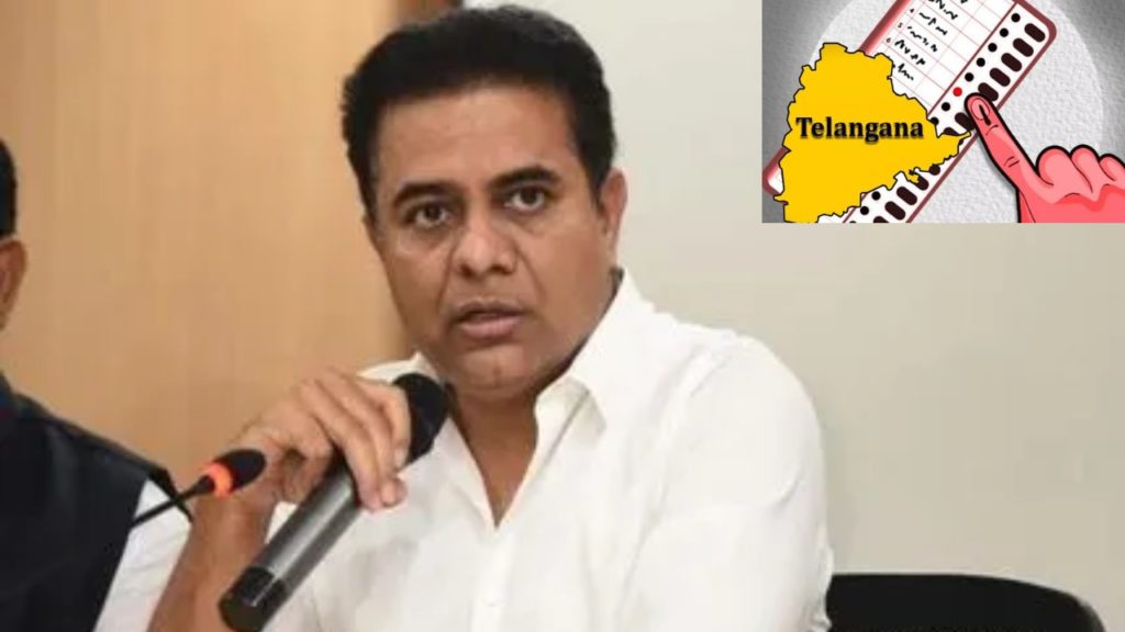 Minister KTR (1)