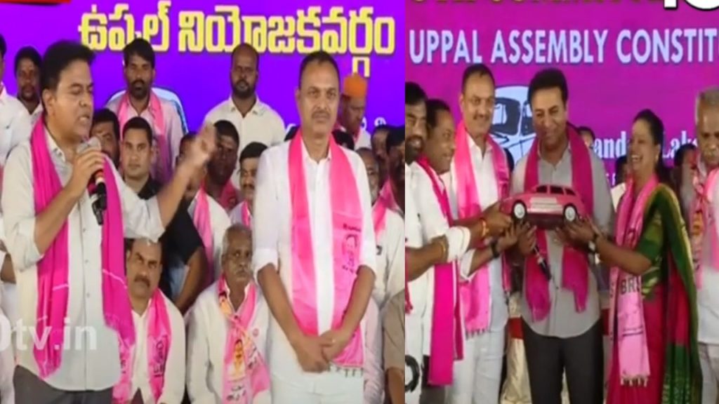 Minister KTR