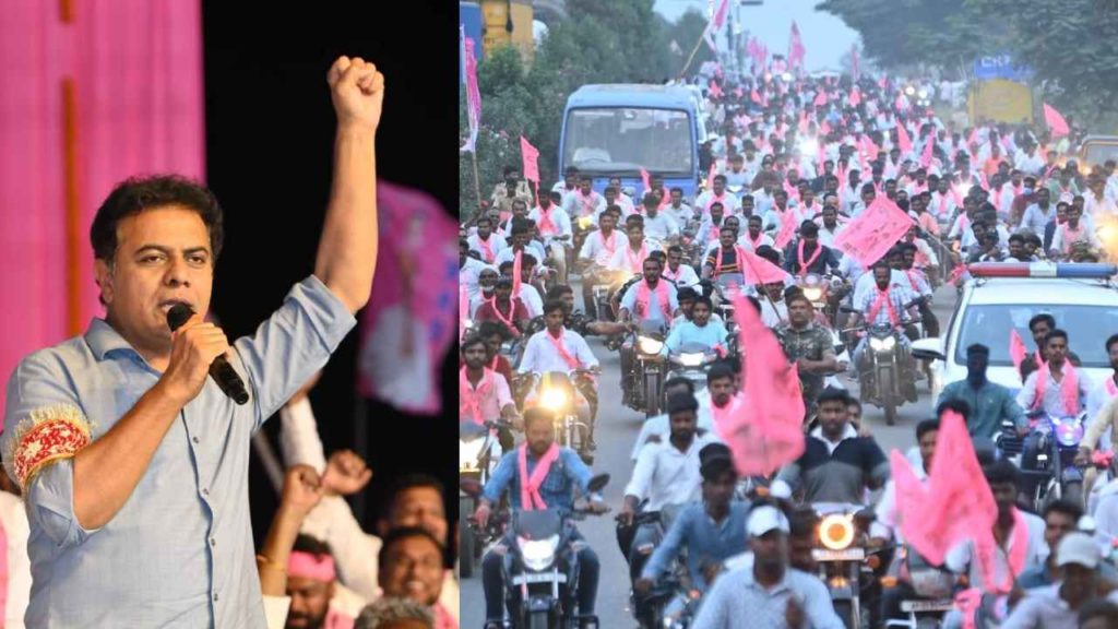 Minister KTR Promise