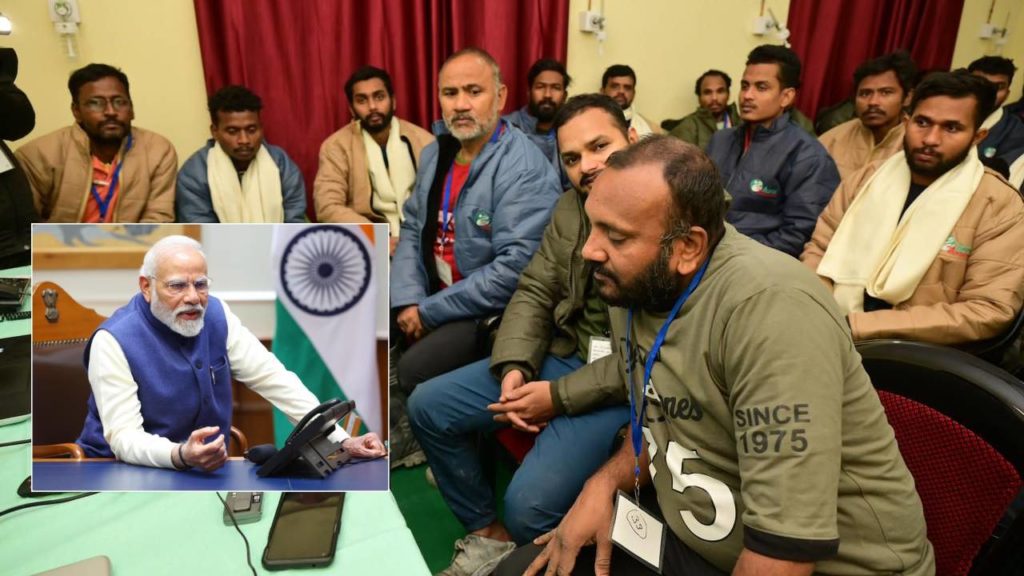 Modi telephon conversation Silkyara tunnel rescued Workers