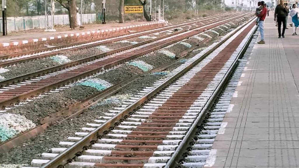 Molestation In Railway Station