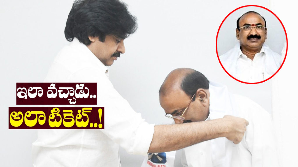 kukatpally janasena candidate mummareddy prem kumar personal deatils