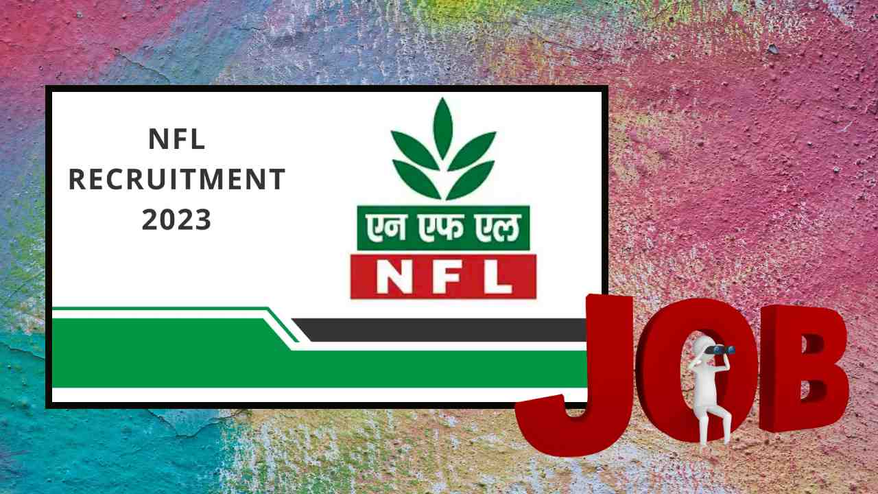 NFL RECRUITMENT : నేషనల్ ఫెర్టిలైజర్స్ లిమిటెడ్ లో ఉద్యోగ ఖాళీల భర్తీ NFL RECRUITMENT : నేషనల్ ఫెర్టిలైజర్స్ లిమిటెడ్ లో ఉద్యోగ ఖాళీల భర్తీ