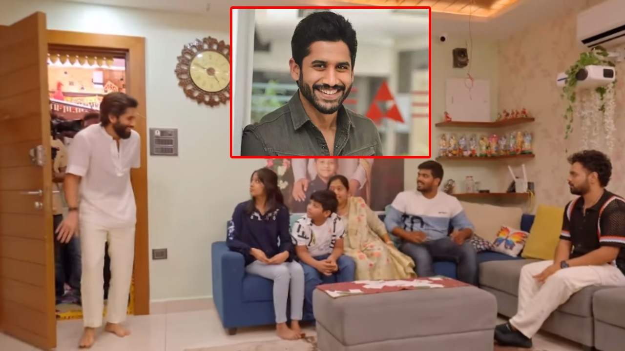 Naga Chaitanya : అతిథిగా సడన్ ఎంట్రీ ఇచ్చి.. అభిమానులను సర్ప్రైజ్ చేసిన నాగచైతన్య.. Naga Chaitanya : అతిథిగా సడన్ ఎంట్రీ ఇచ్చి.. అభిమానులను సర్ప్రైజ్ చేసిన నాగచైతన్య..