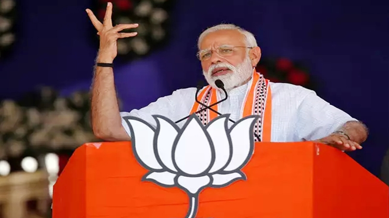 PM Modi : కామారెడ్డిలో కమలనాధుల సభ .. ప్రధాని మోదీ ప్రసంగంపై ఆసక్తి PM Modi : కామారెడ్డిలో కమలనాధుల సభ .. ప్రధాని మోదీ ప్రసంగంపై ఆసక్తి