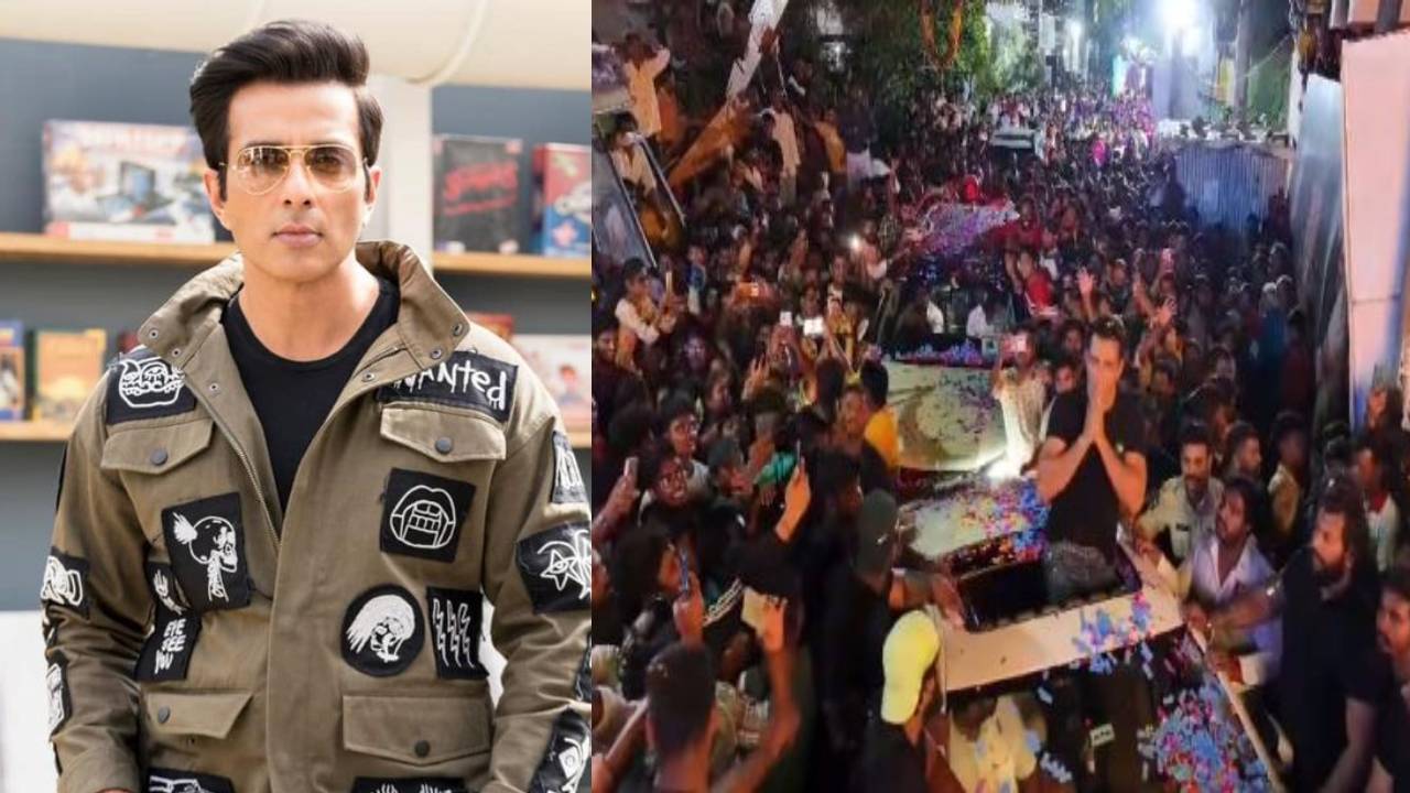 Sonu Sood : ఆంధ్ర, తెలంగాణ ప్రజలు చూపిస్తున్న ప్రేమకు ధన్యవాదాలు.. అంటూ సోనూ సూద్ ఆసక్తికరమైన పోస్టు Sonu Sood : ఆంధ్ర, తెలంగాణ ప్రజలు చూపిస్తున్న ప్రేమకు ధన్యవాదాలు.. అంటూ సోనూ సూద్ ఆసక్తికరమైన పోస్టు
