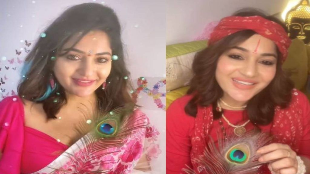 Madhavi Latha