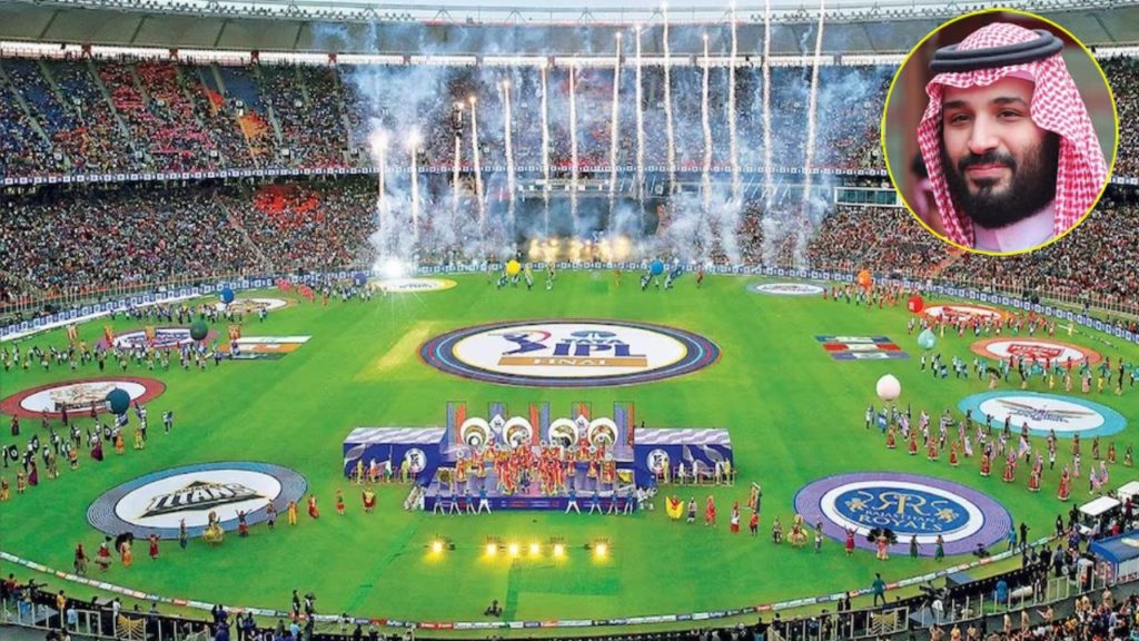 Saudi Arabia eye on IPL