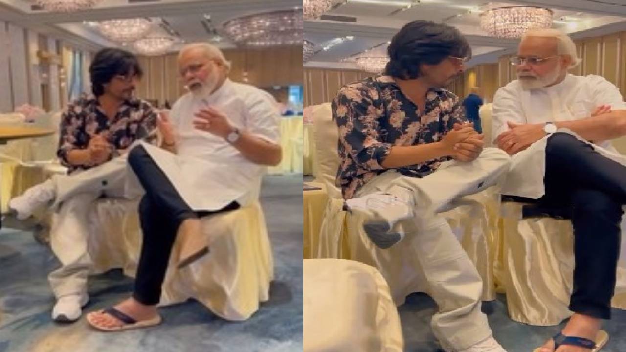 Viral Video : మోదీ, షారుఖ్లేనా? సరిగ్గా చూసి చెప్పండి Viral Video : మోదీ, షారుఖ్లేనా? సరిగ్గా చూసి చెప్పండి