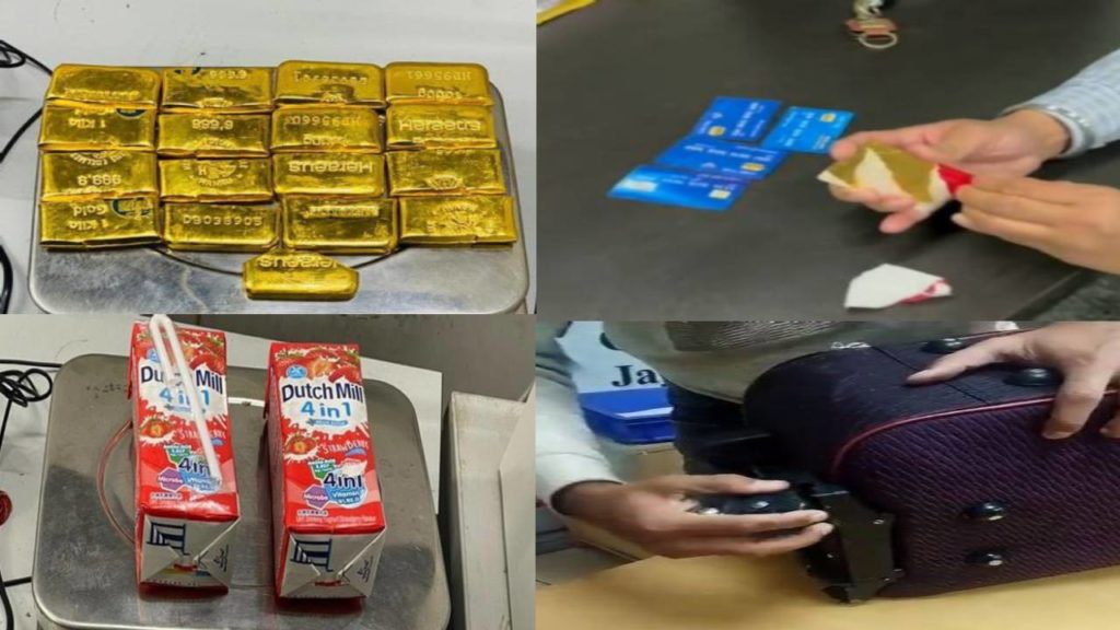 Gold Seized