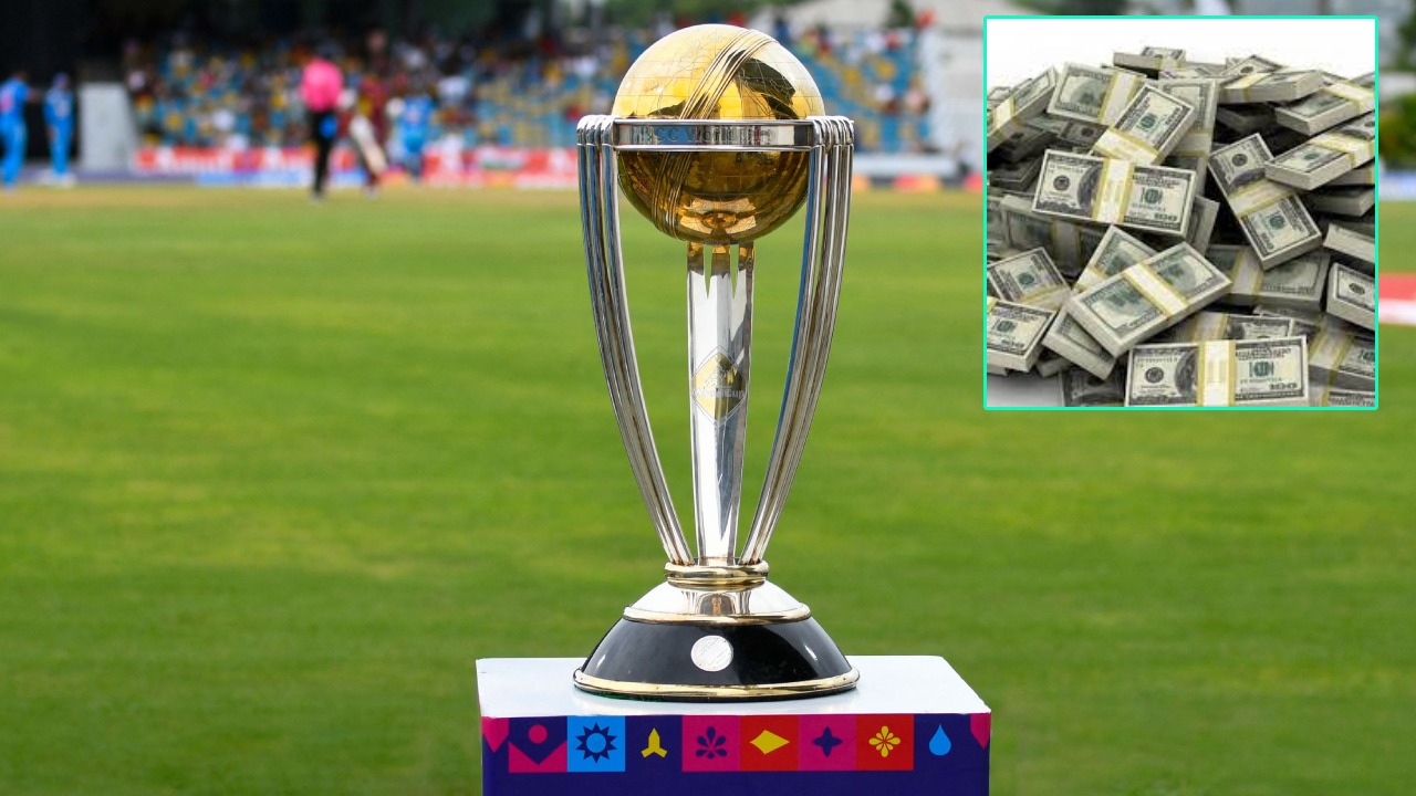 World Cup 2023 Prize Money : మీకు ఇది తెలుసా..? ప్రపంచకప్ విజేతకు, గ్రూప్ స్టేజీలో నిష్ర్కమించిన జట్లకు ప్రైజ్మనీ ఎంత ఇస్తారో..? World Cup 2023 Prize Money : మీకు ఇది తెలుసా..? ప్రపంచకప్ విజేతకు, గ్రూప్ స్టేజీలో నిష్ర్కమించిన జట్లకు ప్రైజ్మనీ ఎంత ఇస్తారో..?