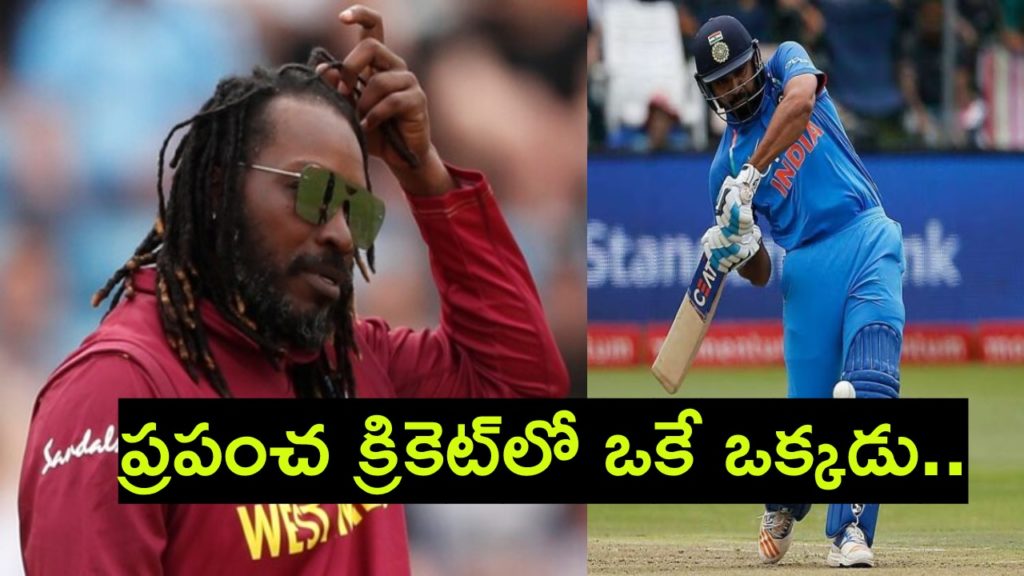 Rohit Sharma
