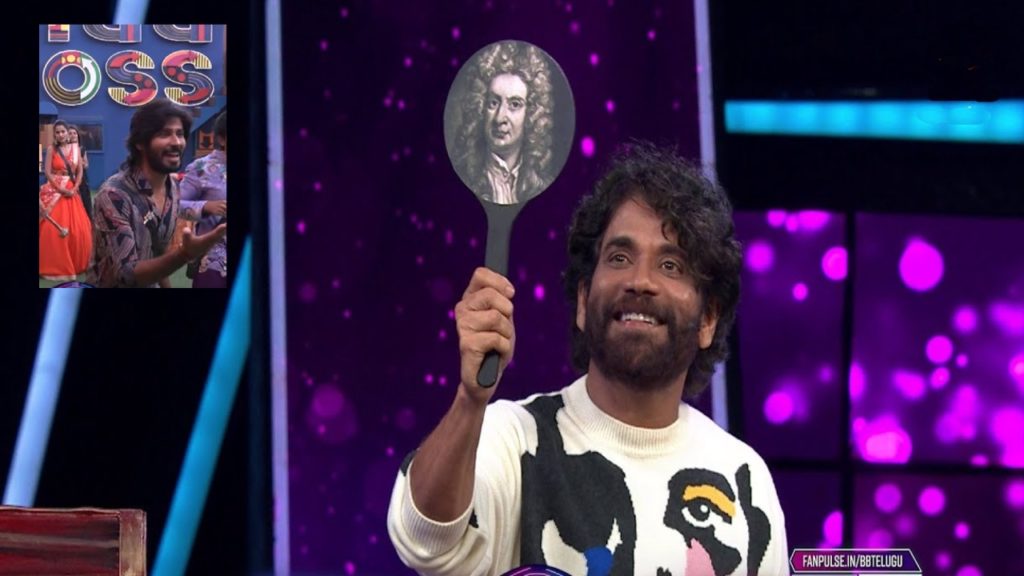 Bigg Boss Telugu 7 Day 84 promo