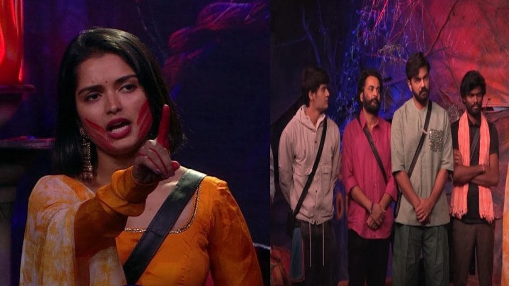 Bigg Boss Telugu 7 Day 85 Promo