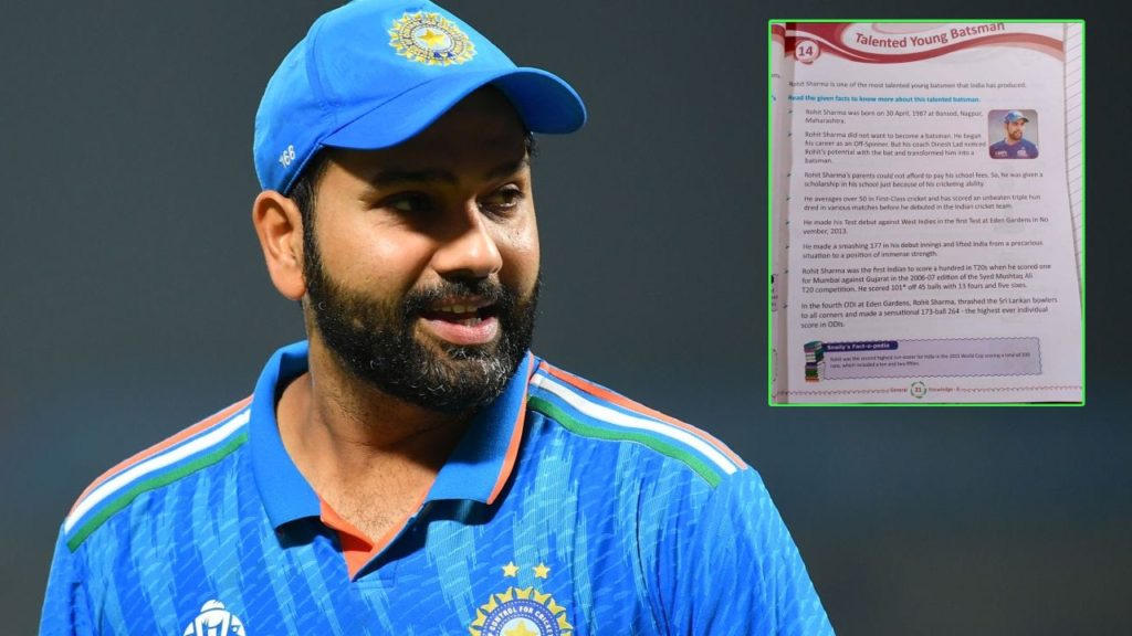 Rohit Sharma