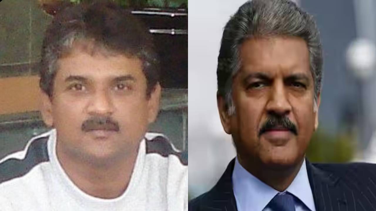Anand Mahindra : చిన్నతనంలో జాతరలో విడిపోయాం.. ఓ ఫోటోపై ఆనంద్ మహీంద్రా ఇంట్రెస్టింగ్ ట్వీట్ Anand Mahindra : చిన్నతనంలో జాతరలో విడిపోయాం.. ఓ ఫోటోపై ఆనంద్ మహీంద్రా ఇంట్రెస్టింగ్ ట్వీట్
