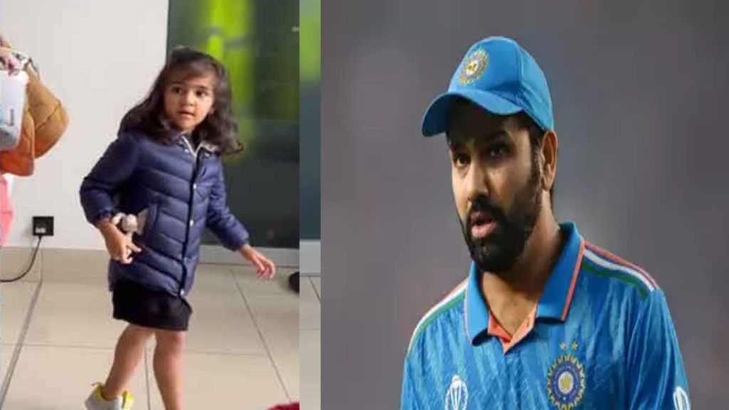 Rohit Sharma Daughter Samira comments