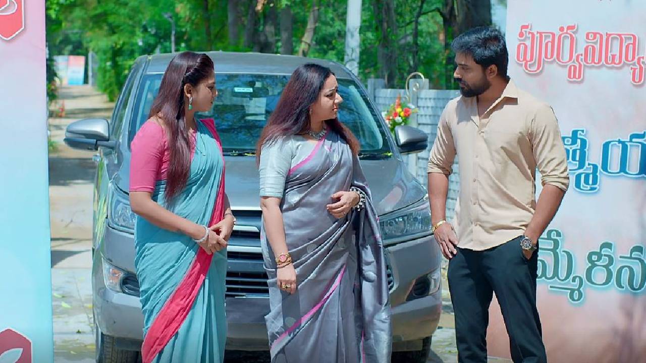 Guppedantha Manasu : జగతి చనిపోయిందని తెలిసి షాకైన అనుపమ..ఓల్డ్ ఫ్రెండ్స్ గెట్ టుగెదర్లో భారీ ట్విస్ట్ Guppedantha Manasu : జగతి చనిపోయిందని తెలిసి షాకైన అనుపమ..ఓల్డ్ ఫ్రెండ్స్ గెట్ టుగెదర్లో భారీ ట్విస్ట్