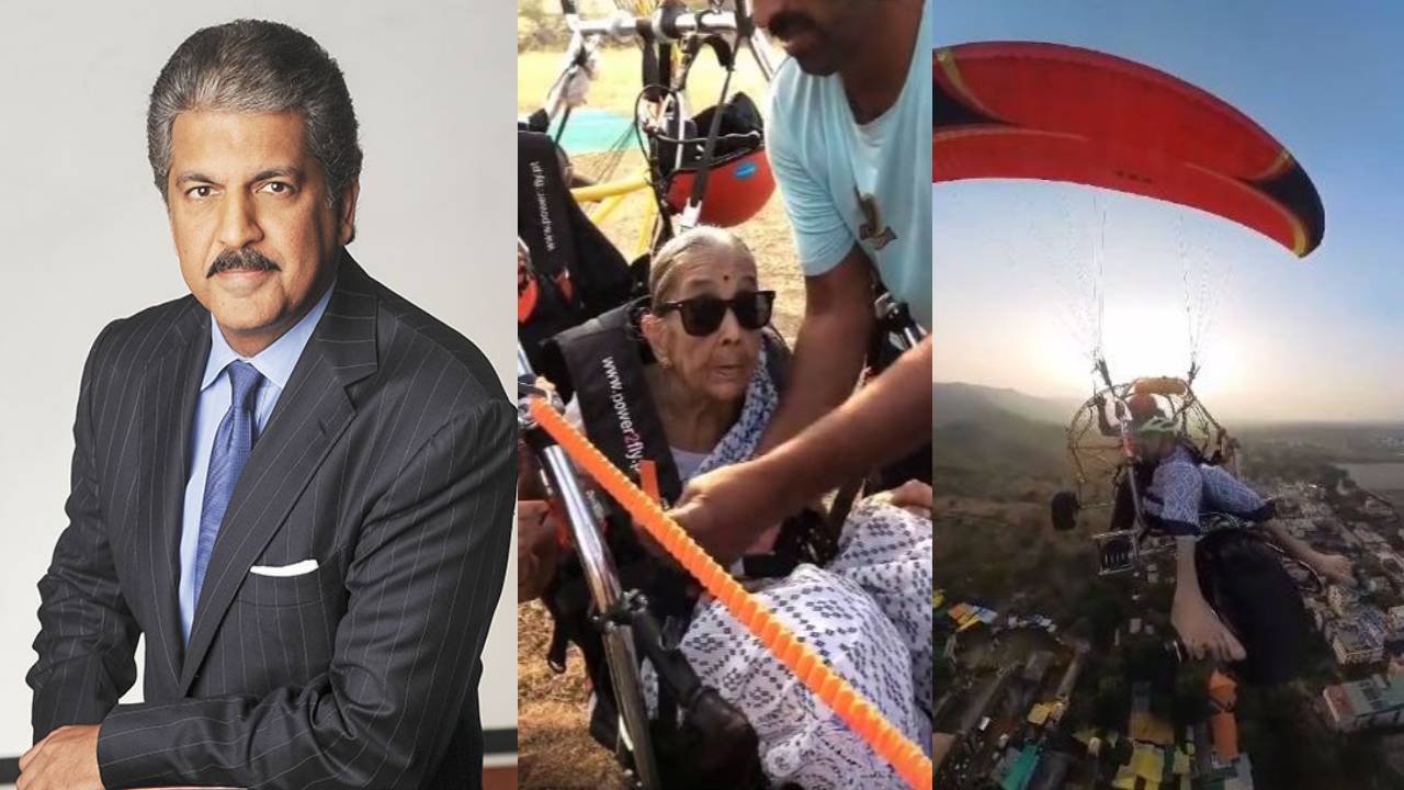 Anand Mahindra : 97 ఏళ్ల బామ్మ సాహసం చూసారా? నా హీరో.. అంటూ వీడియో షేర్ చేసిన ఆనంద్ మహీంద్రా Anand Mahindra : 97 ఏళ్ల బామ్మ సాహసం చూసారా? నా హీరో.. అంటూ వీడియో షేర్ చేసిన ఆనంద్ మహీంద్రా