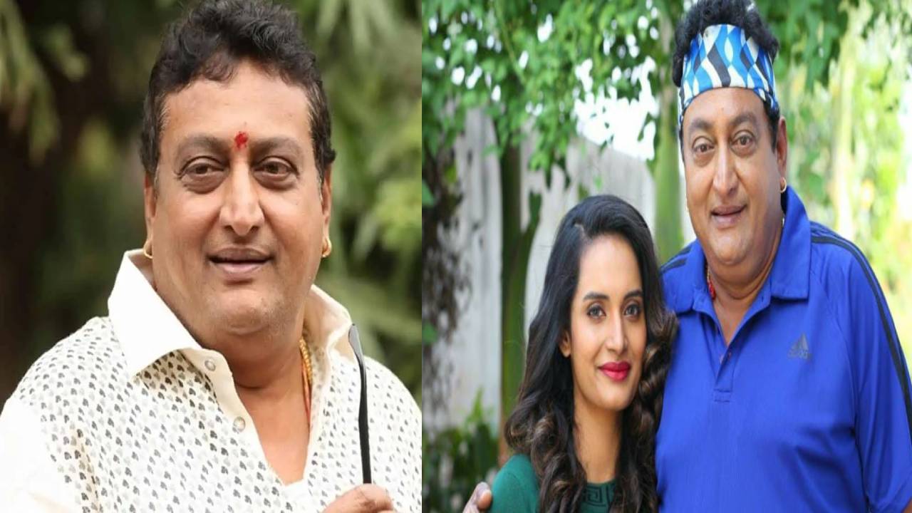 Actor Prudhvi : స్టార్ హీరో కొడుకుతో కమెడియన్ ఫృథ్వీ రాజ్ కుమార్తె పెళ్లి? Actor Prudhvi : స్టార్ హీరో కొడుకుతో కమెడియన్ ఫృథ్వీ రాజ్ కుమార్తె పెళ్లి?