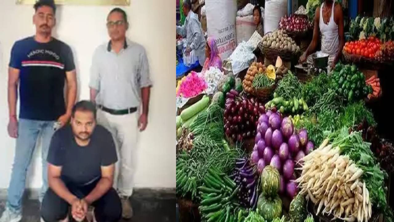 Gurgaon : 6 నెలల్లో రూ.21 కోట్లు.. ఓ కూరగాయల వ్యాపారి ఎలా సంపాదించాడో తెలిస్తే షాకవుతారు Gurgaon : 6 నెలల్లో రూ.21 కోట్లు.. ఓ కూరగాయల వ్యాపారి ఎలా సంపాదించాడో తెలిస్తే షాకవుతారు