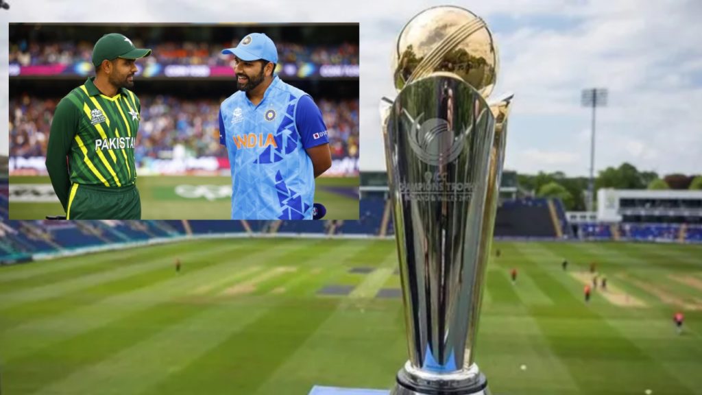 ICC Champions Trophy